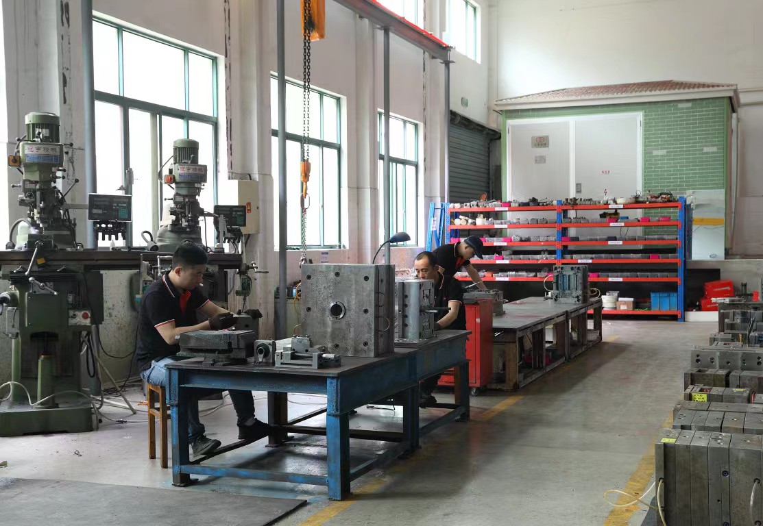 模具工作区域